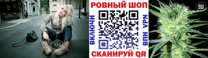 ГАШИШ Екатеринбург
