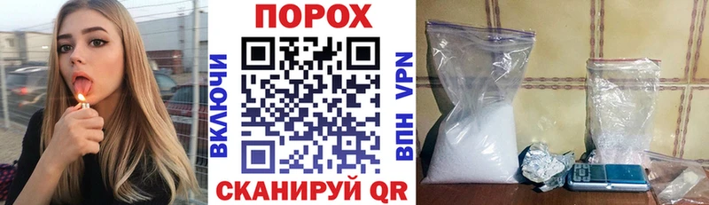 Amphetamine Premium  магазин продажи наркотиков  Екатеринбург 