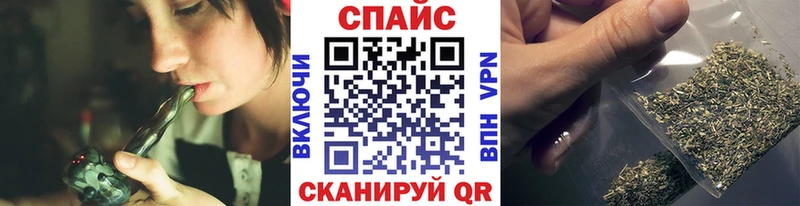 БУТИРАТ вода  цены наркотик  Екатеринбург 