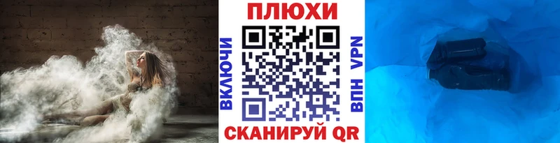 Гашиш Ice-O-Lator Екатеринбург