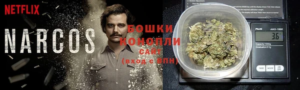 кокс Медвежьегорск