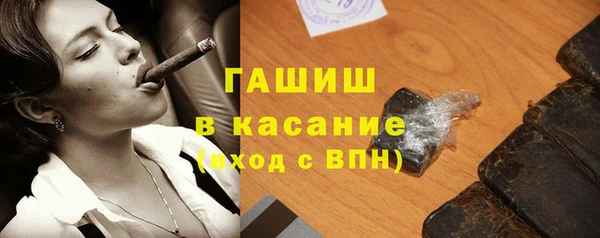 кокс Медвежьегорск