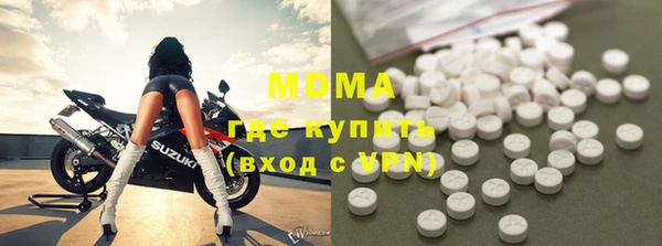 кокс Медвежьегорск