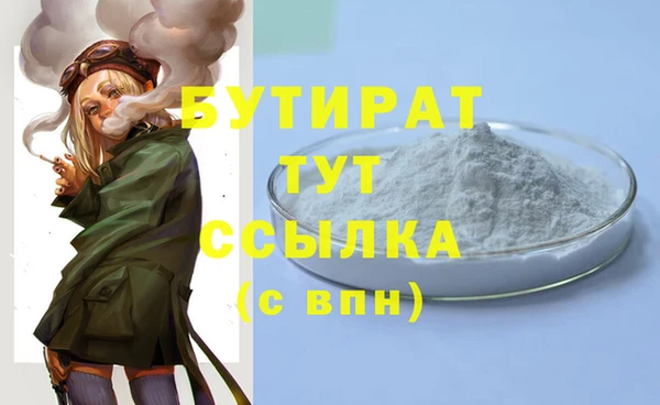 кокс Медвежьегорск