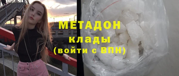 кокс Медвежьегорск