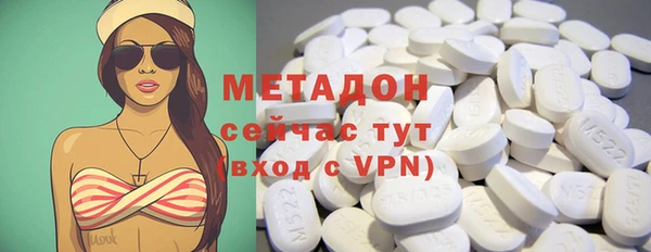 кокс Медвежьегорск