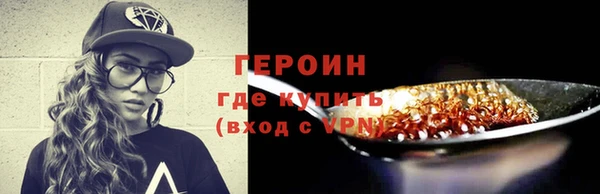 кокс Медвежьегорск