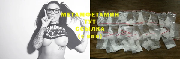 кокс Медвежьегорск