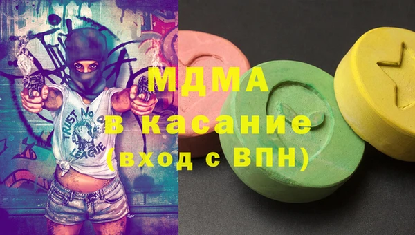 марки nbome Медногорск