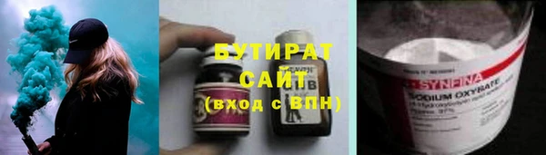 кокс Медвежьегорск