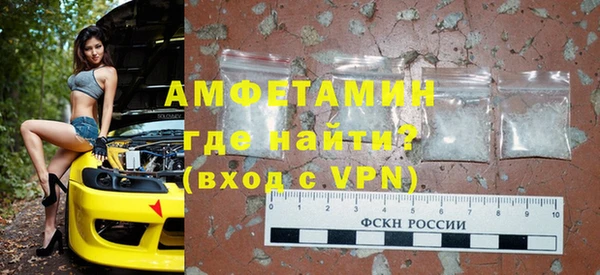 мескалин Мегион