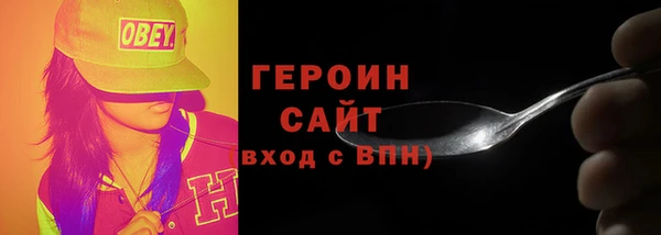 кокс Медвежьегорск