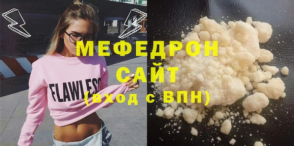кокс Медвежьегорск