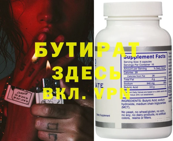 кокс Медвежьегорск