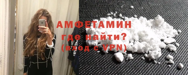 марки nbome Медногорск