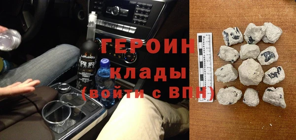 spice Карпинск