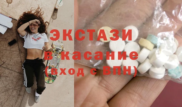 марки nbome Медногорск