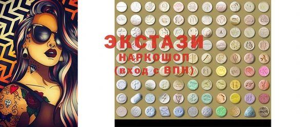 кокс Медвежьегорск