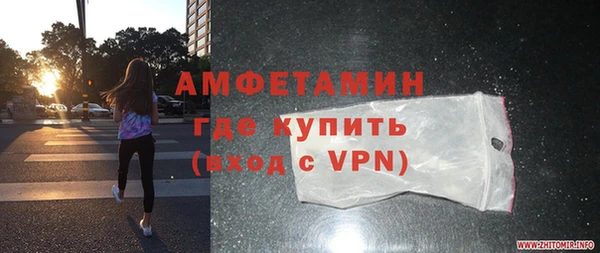 марки nbome Медногорск