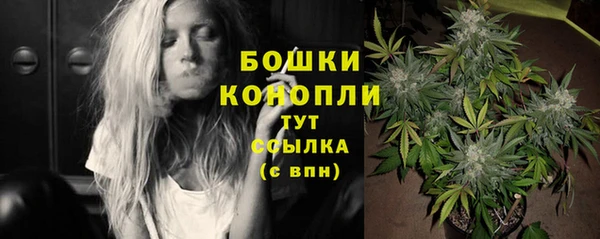 марки nbome Медногорск