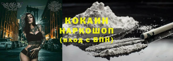 скорость mdpv Армянск