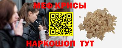 кокаин колумбия Волгодонск