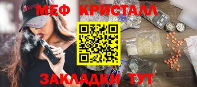 кокаин колумбия Волгодонск