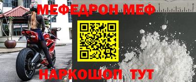 кокаин колумбия Волгодонск