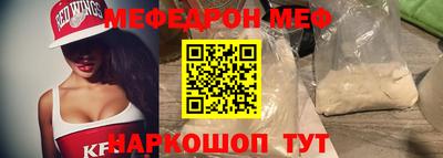 мдпв Донской