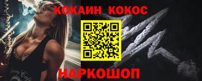 Альфа ПВП Волжск