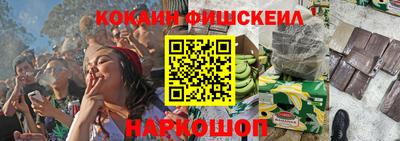 первитин Волжский
