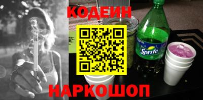 Альфа ПВП Волжск