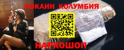 первитин Волжский