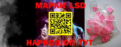 первитин Волжский