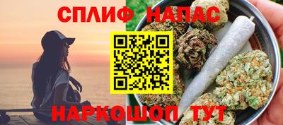 Альфа ПВП Волжск