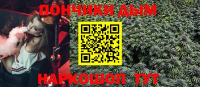 прущая мука Гусев