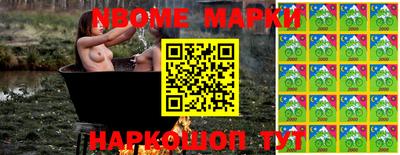 прущие грибы Будённовск