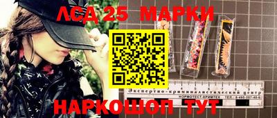 первитин Волжский