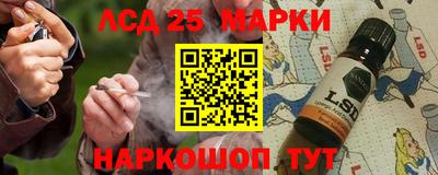 COCAINE Гусь-Хрустальный