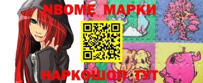 прущая мука Гусев