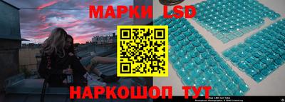 бошки Гусиноозёрск