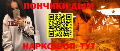 COCAINE Гусь-Хрустальный