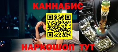 первитин Волжский