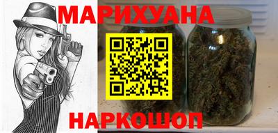 первитин Волжский
