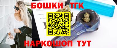 кокаин колумбия Волгодонск