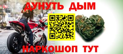 первитин Волжский