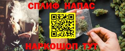 Альфа ПВП Волжск