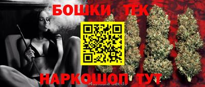 кокаин колумбия Волгодонск
