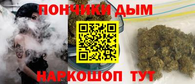 Альфа ПВП Волжск