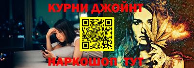первитин Волжский